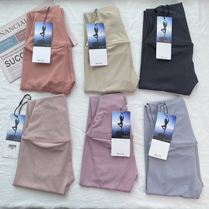 Lulu Solid Color Knit 4 Way Stretch 75 Nylon 25 <strong>Spandex</strong> Jersey Fabric Swimwear Yoga Pants Sportswear Leggings - Product Image 6