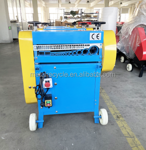 Suministro Directo de Fábrica, Máquina Pelacables Automática de Cobre de 3kW, Marca METAL, Equipo para Fabricación de Cables al por Mayor - Product Image 3