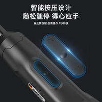 电动螺丝刀充电小型家用全自动电动驱动器迷你螺丝工具手钻
