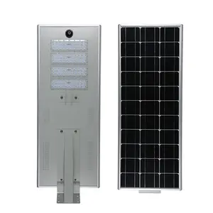 太阳能电池板传感器电池lifepo4轻铝所有在一个太阳能路灯80w太阳能路灯