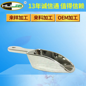Huijie Salt <b>Spoon</b> 8x2x1.5cm Lightweight PP Material For Hotel Bathroom Use - Product Image 3