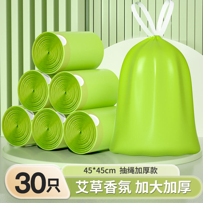 เครื่องกระจายกลิ่นหอมสมุนไพรโกฐจุฬาลัมพา 210 ชิ้น