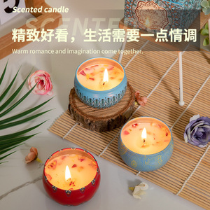 Vela Aromática Northern Mu en Forma de Copa, Cera Mixta, Regalo de Cumpleaños, Estilo del Sudeste Asiático, en Lata - Product Image 4