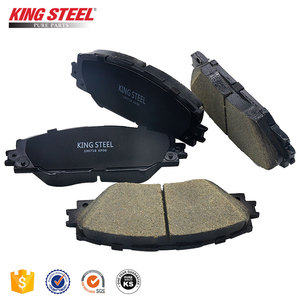 แผ่นรองรถยนต์คิงส์สตีล รุ่น 04465-42140 สำหรับ ACA30 ALA30 ZSA30 ปี 2005-2012 - Product Image 4