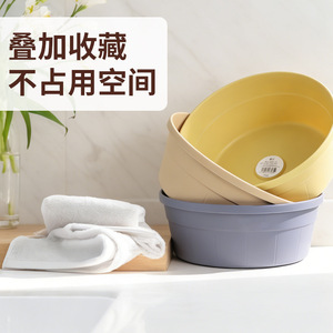 Bazén Redondo de Plástico Reforzado para Uso Doméstico, Lavabo para Pies, Lavabo para Estudiantes, Color Sólido L 6073 - Product Image 4