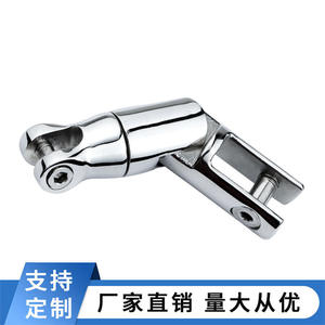 Conectores de Anclaje Universales de Acero Inoxidable 316 para Accesorios Marinos para Cadenas de Anclaje - Product Image 2