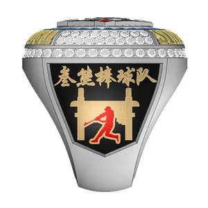 Wholesale Custom Baseball Tournament Championship Ring Custom Design Your Own World Champion Ring