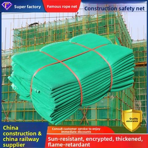 <span class=keywords><strong>Red</strong></span> de Seguridad para Obras, Protección de Estructuras Exteriores, Andamios Anticaídas para Fábricas, Malla Densa Ignífuga, <span class=keywords><strong>Red</strong></span> Verde Antipolvo - Product Image 4