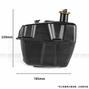 מיכל דלק לאופנוע AEROX155 NVX155 אביזרים עבור ימאהה AEROX NVX 155 מיכל דלק מוגדל חלקי אופנוע - Product Image 5