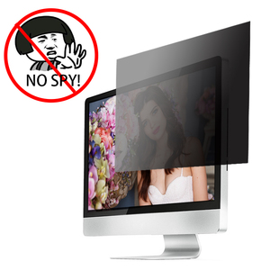 Filtre de confidentialité pour écran PET, installation facile, anti-reflets, couverture complète, compatible //Dell/Acer//Asus - Amovible - Product Image 2