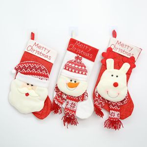 QY Wholesale Grandes décorations de Noël en forme de Père Noël, Bonhomme de neige et Cerf, accessoires pour sapin de Noël, cadeaux décoratifs - Product Image 4