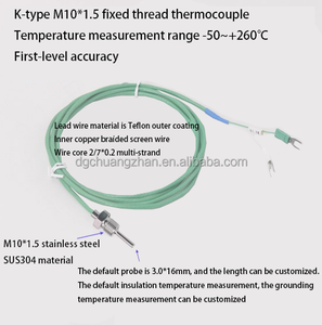 K-loại đơn giản probe cặp nhiệt điện cố định chủ đề thép không gỉ nhiệt độ cảm biến dây que dụng cụ điện sản phẩm - Product Image 6