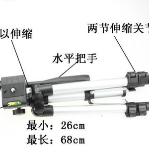 Mini <b>Tripod</b> Aluminum Alloy 3 Section Twist Lock Portable Digital Camera Use 62cm Extended 26cm Folded - Product Image 2