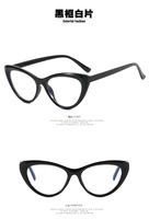 Gafas de Sol Estilo Ojo de Gato Vintage para Mujer, Monturas Ópticas de Policarbonato con Diamantes Anti-Luz Azul, Lentes Transparentes de Acetato para Uso Diario