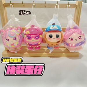 Figura Coleccionable de Peluche Sanrio Egg Toy para Niños de 5 a 7 Años, Juguete de Plástico Unisex con Función de Rebote Lento - Product Image 5