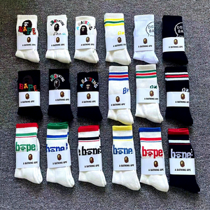 Calcetines Deportivos Transpirables de Algodón Tejido con Diseño de Cabeza de Mono Estilo Japonés para Hombre y <span class=keywords><strong>Mujer</strong></span>, Antideslizantes, con Base Acolchada - Product Image 3