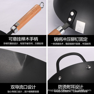 กระทะเหล็กทรงญี่ปุ่น ยี่ห้อ Tamasaki ก้นแบน ไม่เคลือบผิว ไม่ติดกระทะ สำหรับทำอาหารที่บ้าน ใช้ได้กับเตาแม่เหล็กไฟฟ้า - Product Image 5