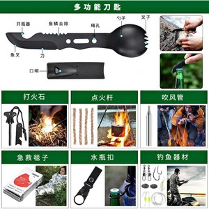 Emergency Survival Kit Stainless Steel Multi Functional Compact Outdoor Wilderness Tools Portable Car SOS Supplies 20x11.7x6.9cm - Product Image 2