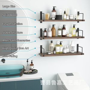 <b>Wall</b>-<b>mounted</b> Three-tier Floating <b>Shelf</b> Wooden Storage Retro Color For Living Room Bedroom Bathroom Organization - Product Image 2