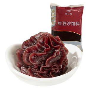 Quảng Châu nhà hàng ngọt ngào nướng Thành phần bánh nhồi được sử dụng trong thực phẩm được hỗ trợ bánh trung thu ngọt ngào đậu đỏ dán Điền - Product Image 2