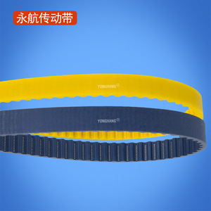 สายพานไทม์มิ่งยงหาง รุ่น 10Tt5 7600 สายพานแบน สำหรับอะไหล่เครื่องถัก - Product Image 3