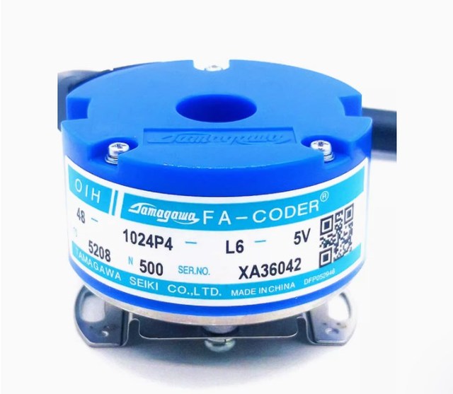 The Encoder New original OIH48-1024P4-L6-5V TS5208N500