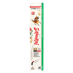 Lama di ricambio per sega Samurai GC 240 mm. - Product Image 6