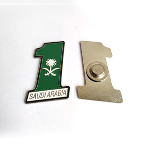Distintivo a Spilla in Smalto Morbido del Ministero della Salute dell'Arabia Saudita, Fornitore di Spille del Regno dell'Arabia Saudita - Product Image 6