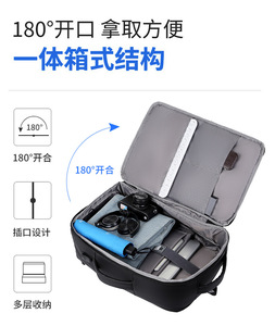 <span class=keywords><strong>Sac</strong></span> à dos noir pour hommes <span class=keywords><strong>2022</strong></span>, sacs légers pour ordinateur portable, <span class=keywords><strong>sac</strong></span> à dos scolaire de haute qualité, <span class=keywords><strong>sac</strong></span> à dos tendance - Product Image 3