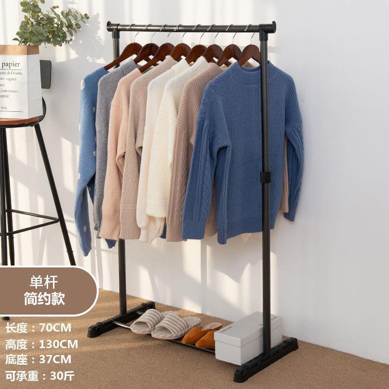 71.5cm [Simple Reinforced Post] Black