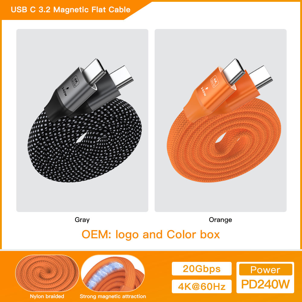 NEW [Flat cable] USB C TO C2.0 magnetic