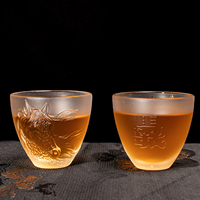 Tasse à thé en verre créative ArtFamily, motif cheval transparent en cristal, décoration de Noël pour la maison