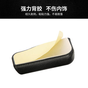 Support de téléphone pour voiture, support de tableau de bord en plastique, adhésif universel pour écran de navigation horizontal et vertical - Product Image 5