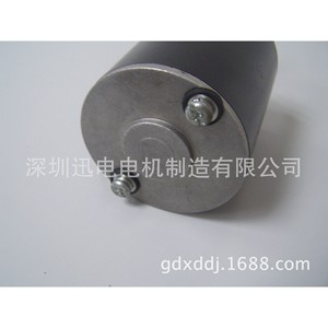 Rv <b>Cooling</b> Motor 36V Fan Motor For Rv Electrical <b>Systems</b> - Product Image 1
