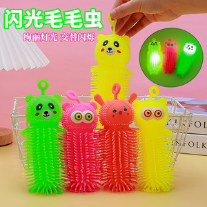 Caterpillar Squeeze Toy Soft Rubber Squishy Stress Relief For Kids Unisex 2 To 4 Years Plastic Plaything - Product Image 3