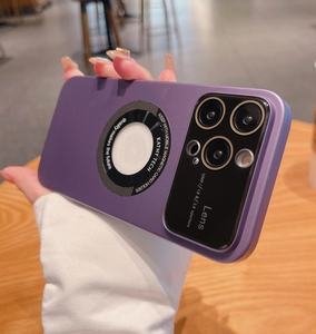 Meilleures ventes pour <span class=keywords><strong>iPhone</strong></span> 12 13 14 15 Pro Max Coque de téléphone creuse givrée de <span class=keywords><strong>protection</strong></span> magnétique complète de l'objectif fabriquée en matériau PC durable - Product Image 4