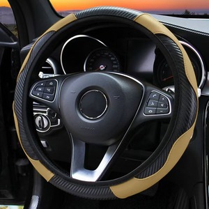 ปลอกหุ้มพวงมาลัยรถยนต์แบบยืดหยุ่น ขายส่งจากโรงงาน - Product Image 3