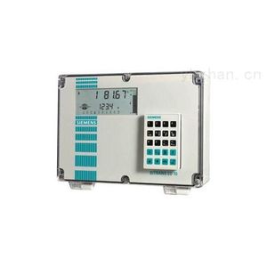 Capteur de niveau ultrasonique Siemens MultiRanger 200 0-10m Alimentation 220V pour la mesure du niveau de liquide - Product Image 2