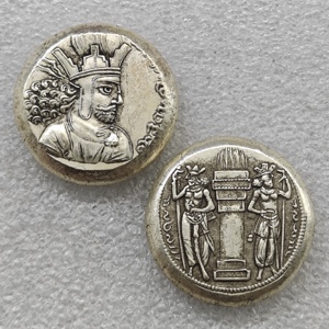 36 pièces de pièces de monnaie grecques antiques différentes (diamètre : 33-36 mm) 45-55 g - Product Image 6