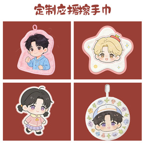 ผ้าเช็ดมือชูฮุย ผ้าขนหนูคอรัลฟลีซ หนานุ่ม ซึมซับได้ดี ใช้ได้ทั้งในครัวและห้องน้ำ สำหรับทุกเพศ ปักลาย 21s 80g-100g - Product Image 5