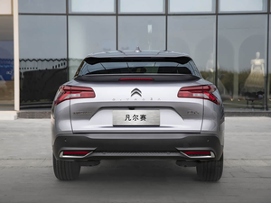 Dongfeng Citroën <span class=keywords><strong>C5</strong></span> X Nuevo Automático, Volante a la Izquierda, Turbo, Gasolina, Hatchback 2023, Techo Panorámico - Product Image 3