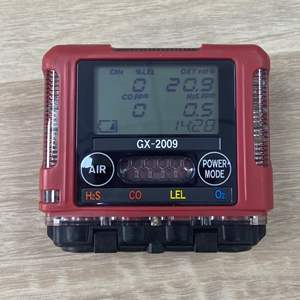 <span class=keywords><strong>Riken</strong></span> <span class=keywords><strong>Keiki</strong></span> Japan GX-2009A Vier In Één Gaszak Type Samengestelde Gasdetector Ccs Classificatiemaatschappij GX-2009 - Product Image 1