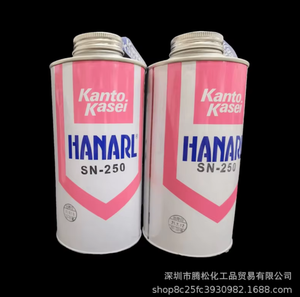 Original de Japón Kanto Kasei HANARL, Lubricante de Película Volátil, Aceite de Montaje Digital Electrónico, - Product Image 4