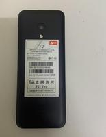 هاتف ذكي QIN F21 Pro الإصدار العالمي، 3 جيجابايت + 32 جيجابايت، أندرويد 11، معالج MTK، شبكة LTE عالية الدقة، هاتف للمسنين بـ 21 زر