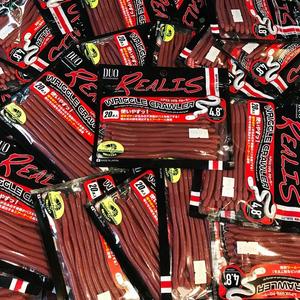 Leurre de pêche souple en plastique, type ver de pâle ondulé, écologique, sans plomb, pour montage Neko, pour la pêche au bar, au brochet, en eau douce et en eau salée - Product Image 2