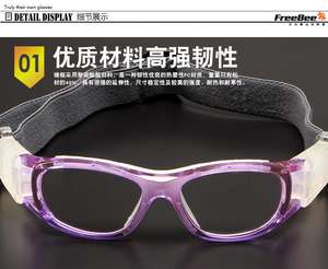 رياضة وترفيه-نظارات للأطفال, نظارات واقية لكرة السلة ، نظارات رياضية ، كرة السلة ، نظارات طبية للأطفال ، مساعدة في التدريب ، كرة السلة ، آمنة - Product Image 2