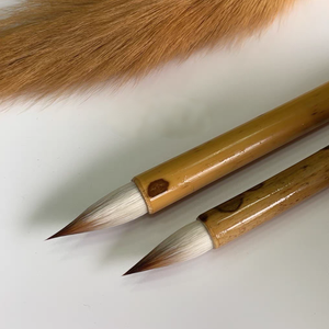 Pinceaux <span class=keywords><strong>de</strong></span> calligraphie chinoise et pinceaux <span class=keywords><strong>de</strong></span> peinture à l'<span class=keywords><strong>encre</strong></span> faits à la main, 100% poils <span class=keywords><strong>de</strong></span> loup et <span class=keywords><strong>de</strong></span> chèvre mélangés - Product Image 4