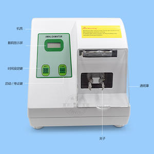 Mezclador/Licuadora Eléctrica de Amalgama Dental, Mezclador de Cápsulas de Acero y Plástico, Equipo Dental de Amalgama Metálica - Product Image 3