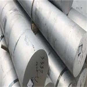 Grande diametro 50mm 7075 asta in lega di alluminio barra tonda stock per i fornitori di prezzi di vendita vicino a me - Product Image 6