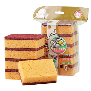 <span class=keywords><strong>Mejor</strong></span> Precio al por mayor Plato Sartén <span class=keywords><strong>Olla</strong></span> Lavado Exfoliante Esponja Cocina Gruesa Scrubber Pad Limpieza Estropajo Esponja Almohadillas Estropajo Esponjas - Product Image 1